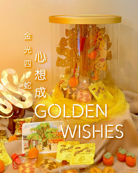 Golden Wishes
