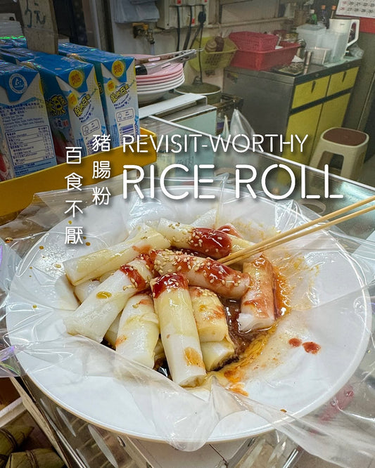 Revisit-Worthy Rice Roll