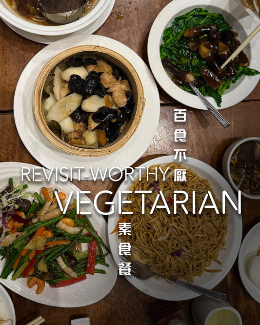 Revisit Worthy Vegetarian