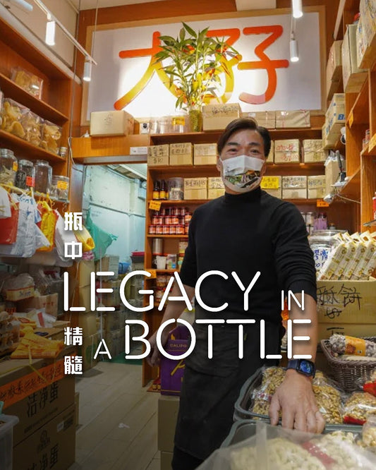 Legacy In A Bottle