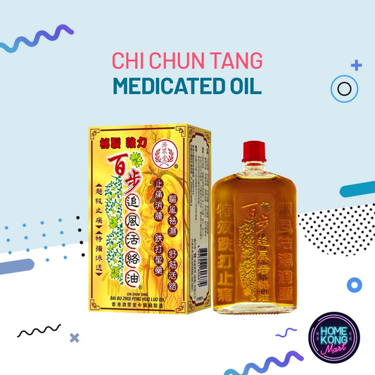 Medicated Oil | 濟眾堂 百步追風活絡油 36 毫升