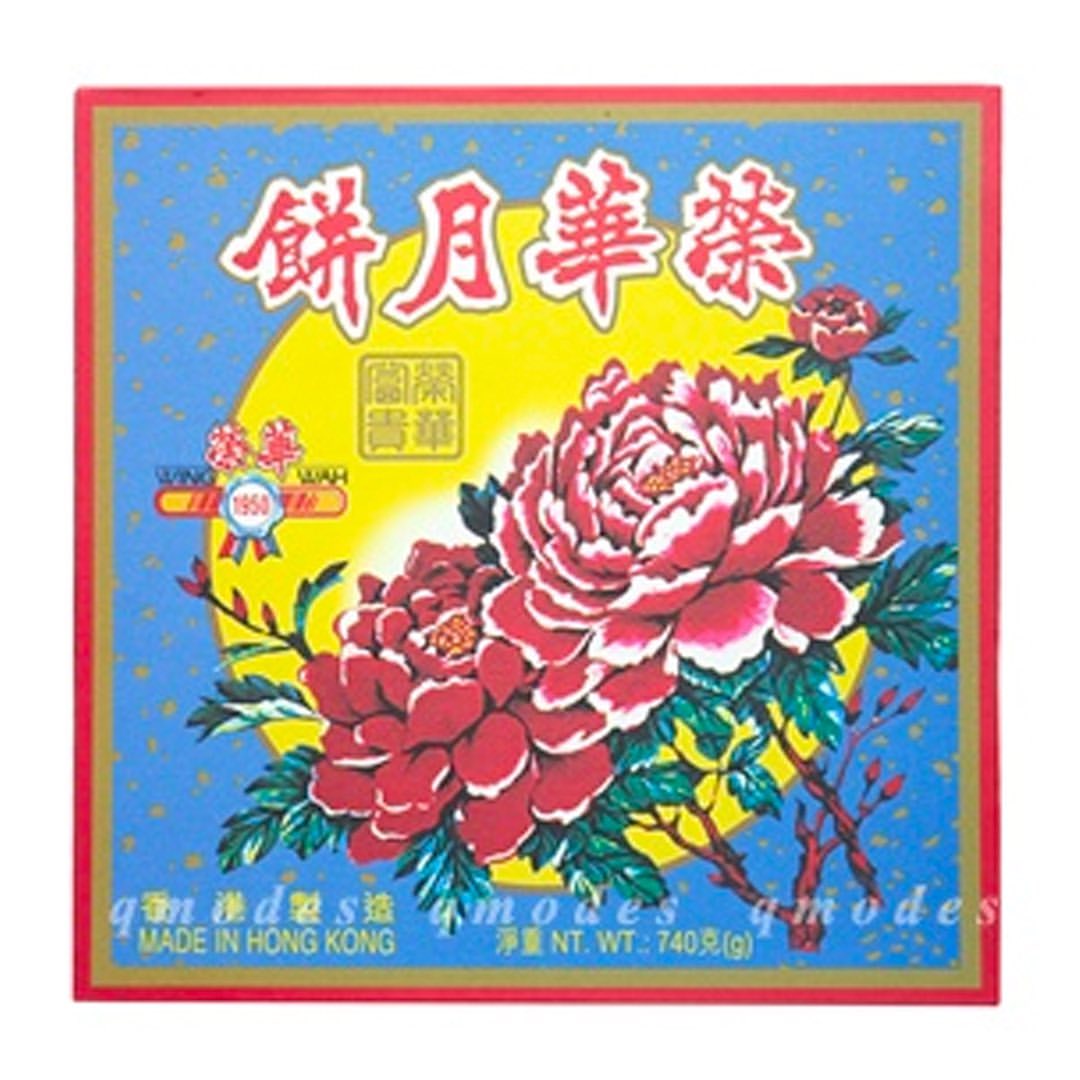 Mooncake l 荣华月饼