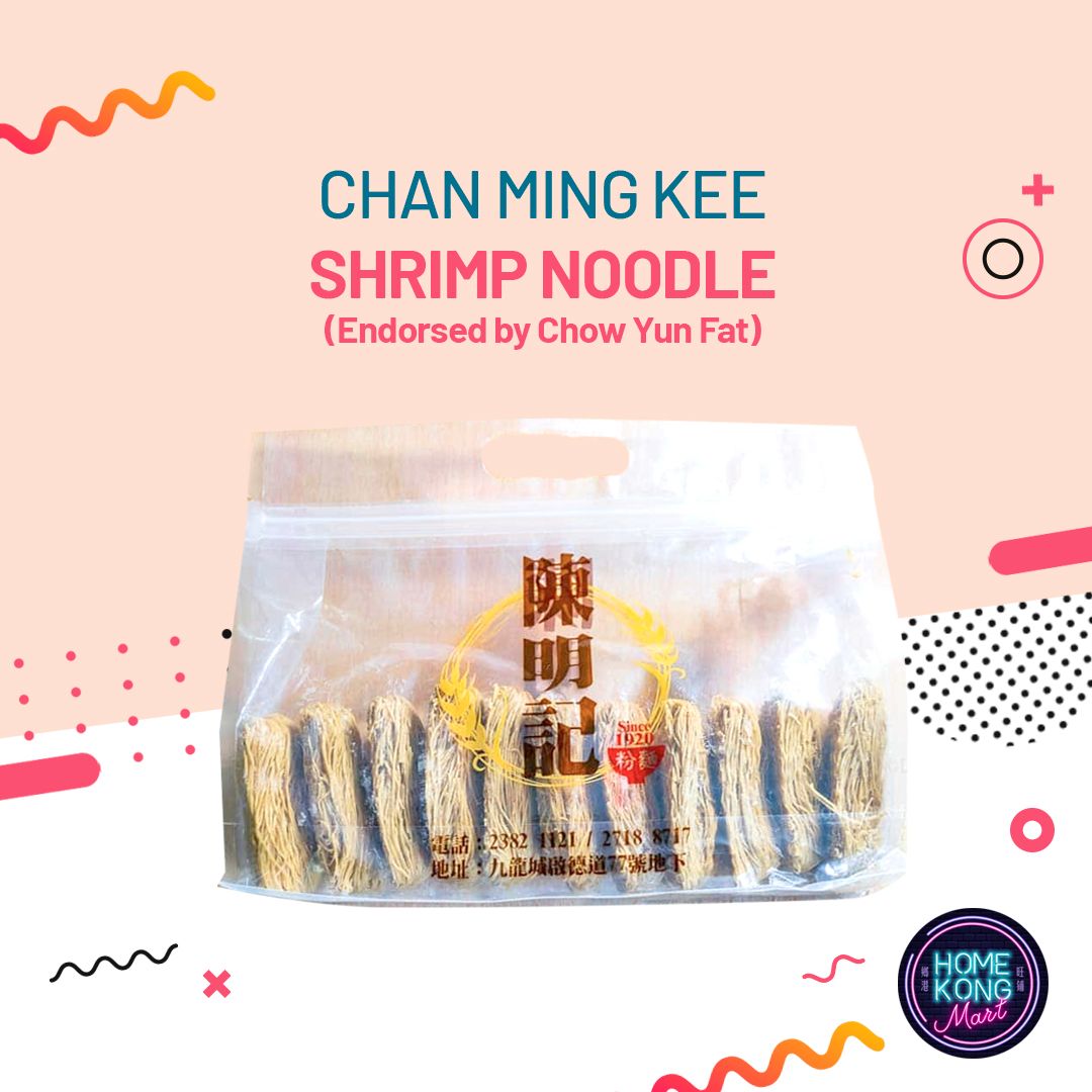 CHAN MING KEE Hong Kong Premium Shrimp Egg Noodle (10pcs) | 香港 陳明記特級蝦子麵 10包裝
