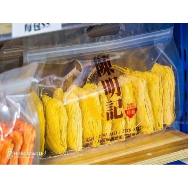 CHAN MING KEE Hong Kong Premium Shrimp Egg Noodle (10pcs) | 香港 陳明記特級蝦子麵 10包裝
