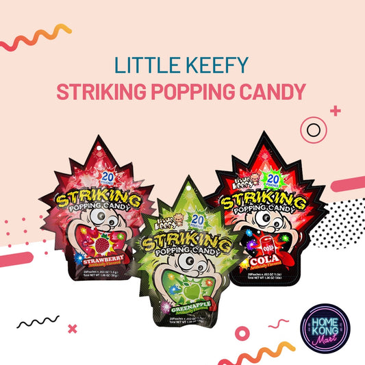 Popping Candy l 爆炸糖