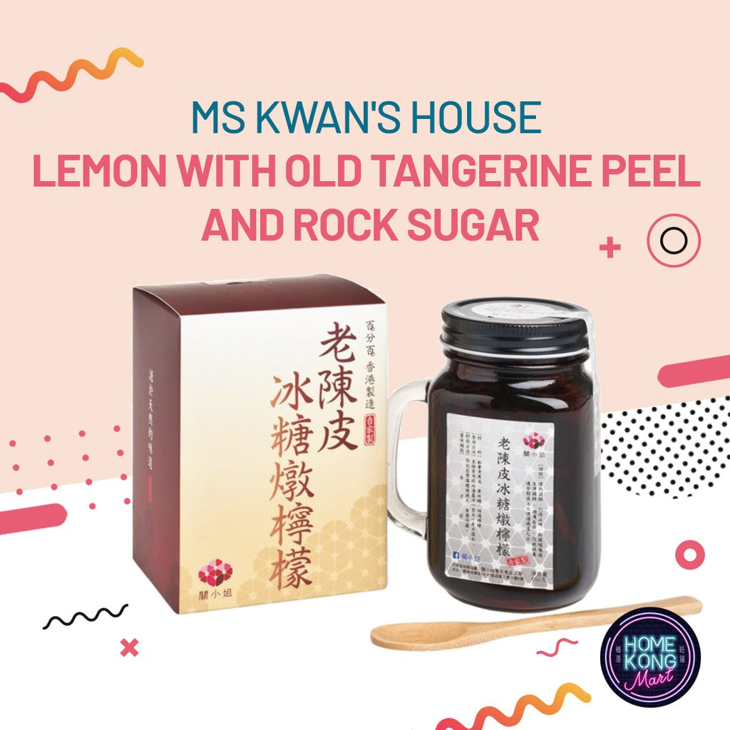 Lemon with old tangerine peel & rock sugar syrup l 老陳皮冰糖燉檸檬