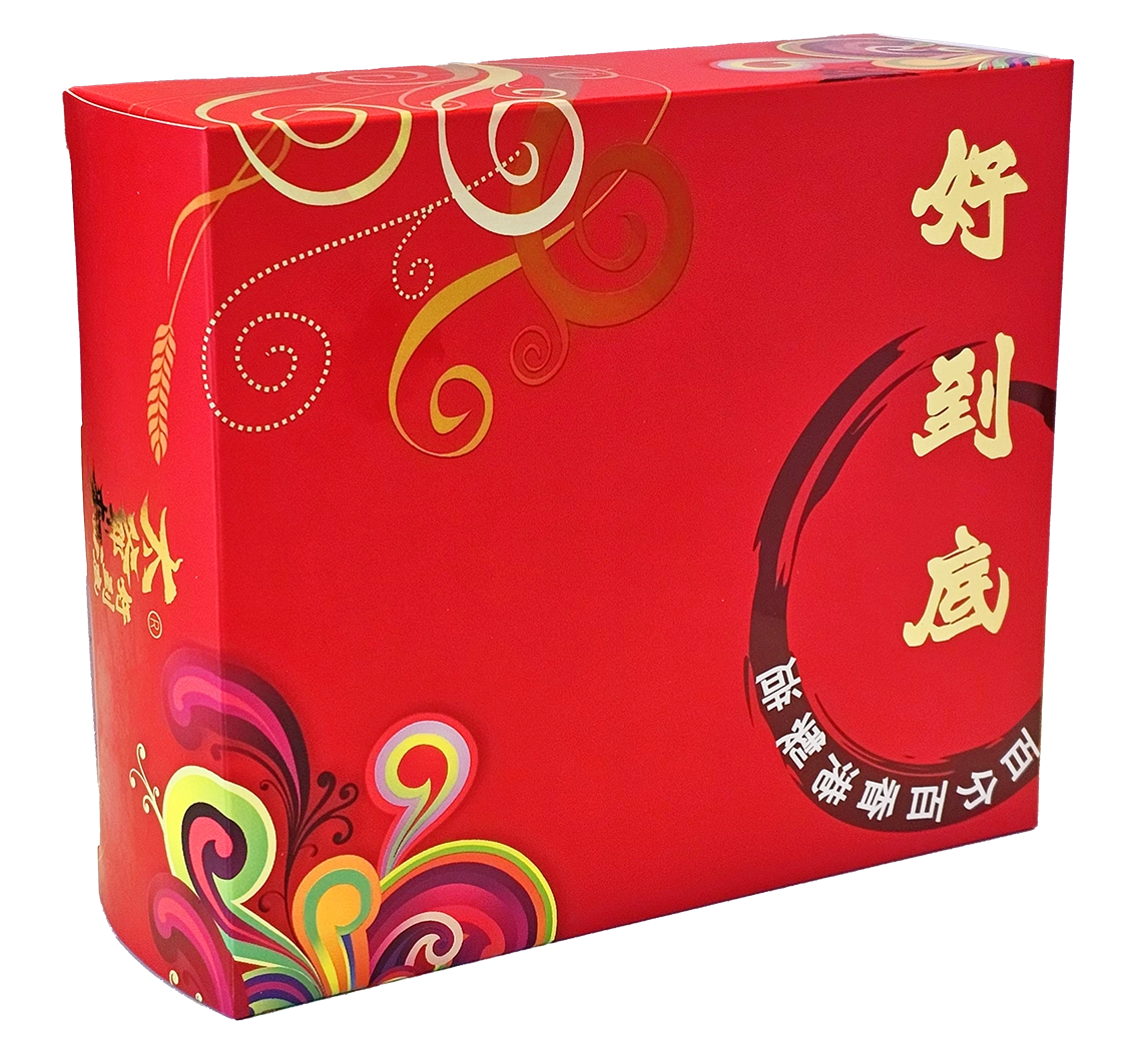 Hong Kong Michelin HO TO TAI Handmade Shrimp Egg Noodles