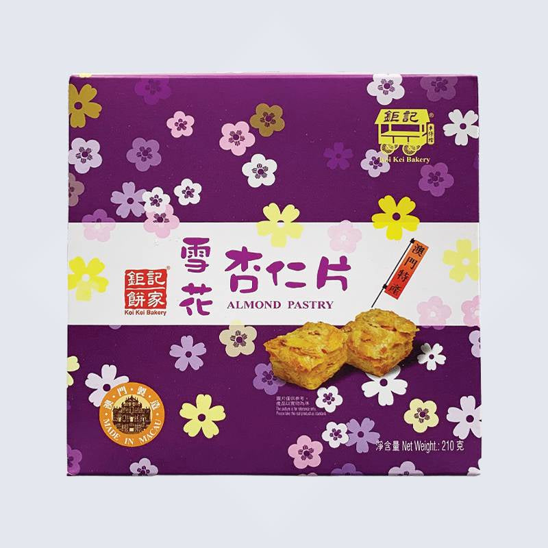 Almond Cookies / Almond Pastry l 杏仁曲奇 / 杏仁酥