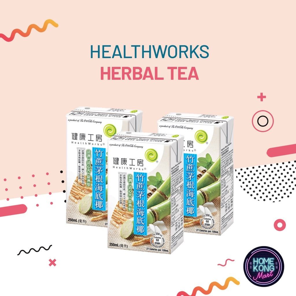 HEALTHWORKS Herbal Tea Series Hong Kong l 香港健康工房涼茶 HomeKong Mart