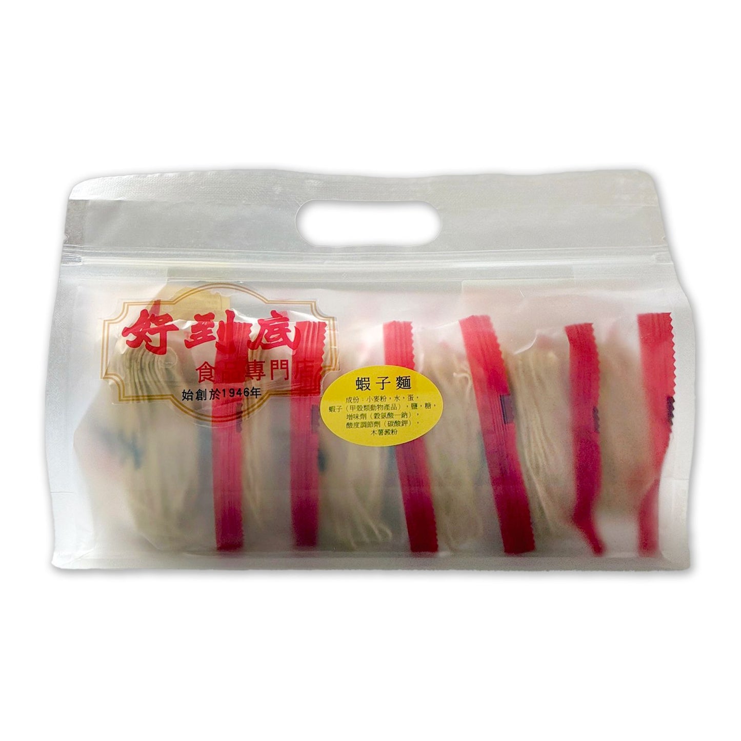 Hong Kong Michelin HO TO TAI Handmade Shrimp Egg Noodles