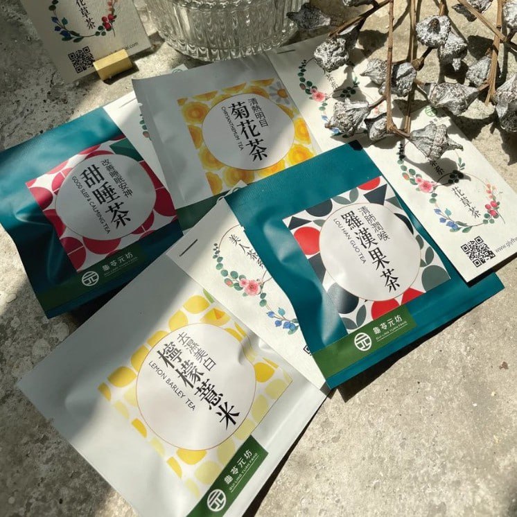 Longan Red Date Healthy Tea (Individual Pack) | 桂圓紅棗茶 （独立包装）