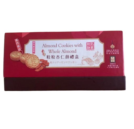 Almond Cookies / Almond Pastry l 杏仁曲奇 / 杏仁酥