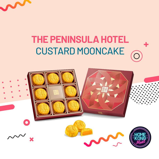 Mini Custard Mooncake l 迷你流黄月饼