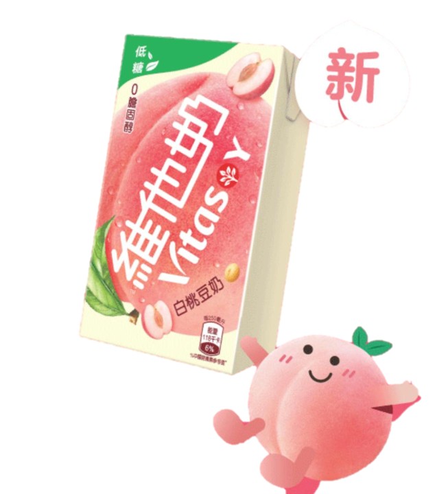 Soy Milk Series l 豆奶系列