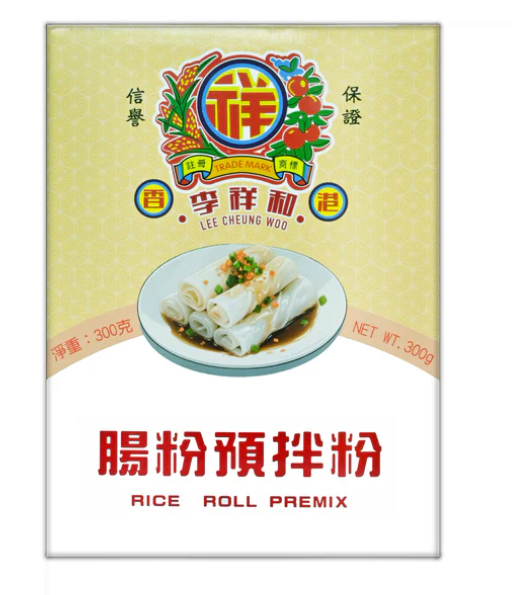 Lee Cheung Woo Rice Roll Powder and Chestnut Powder