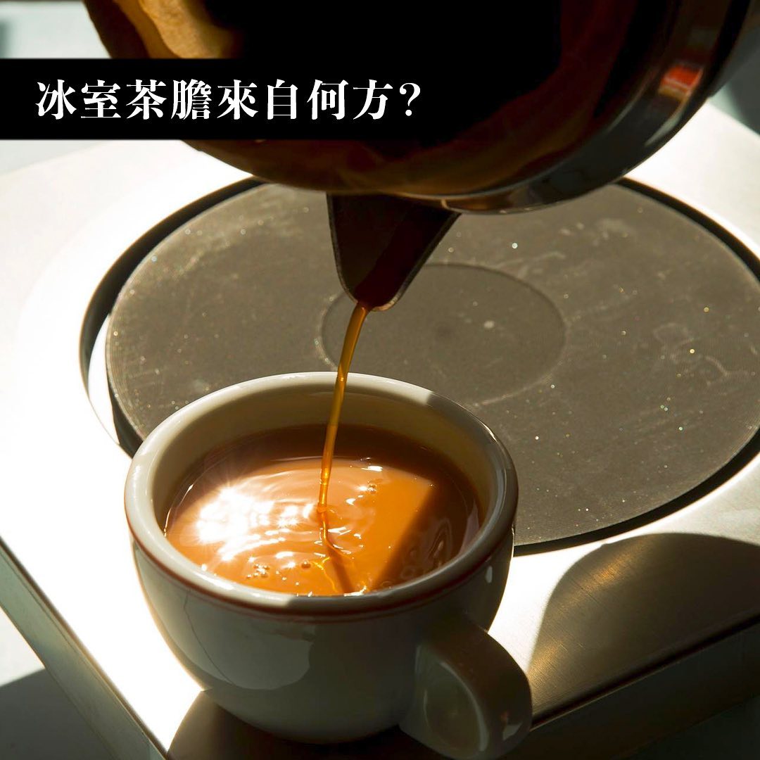 Ceylon Tea | 紅茶茶膽