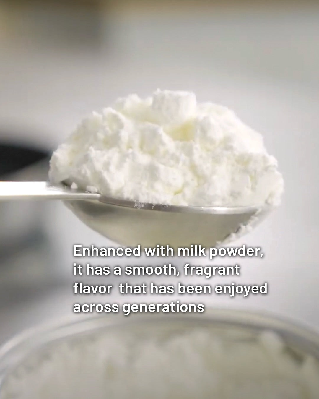 Almond Powder l 杏仁霜