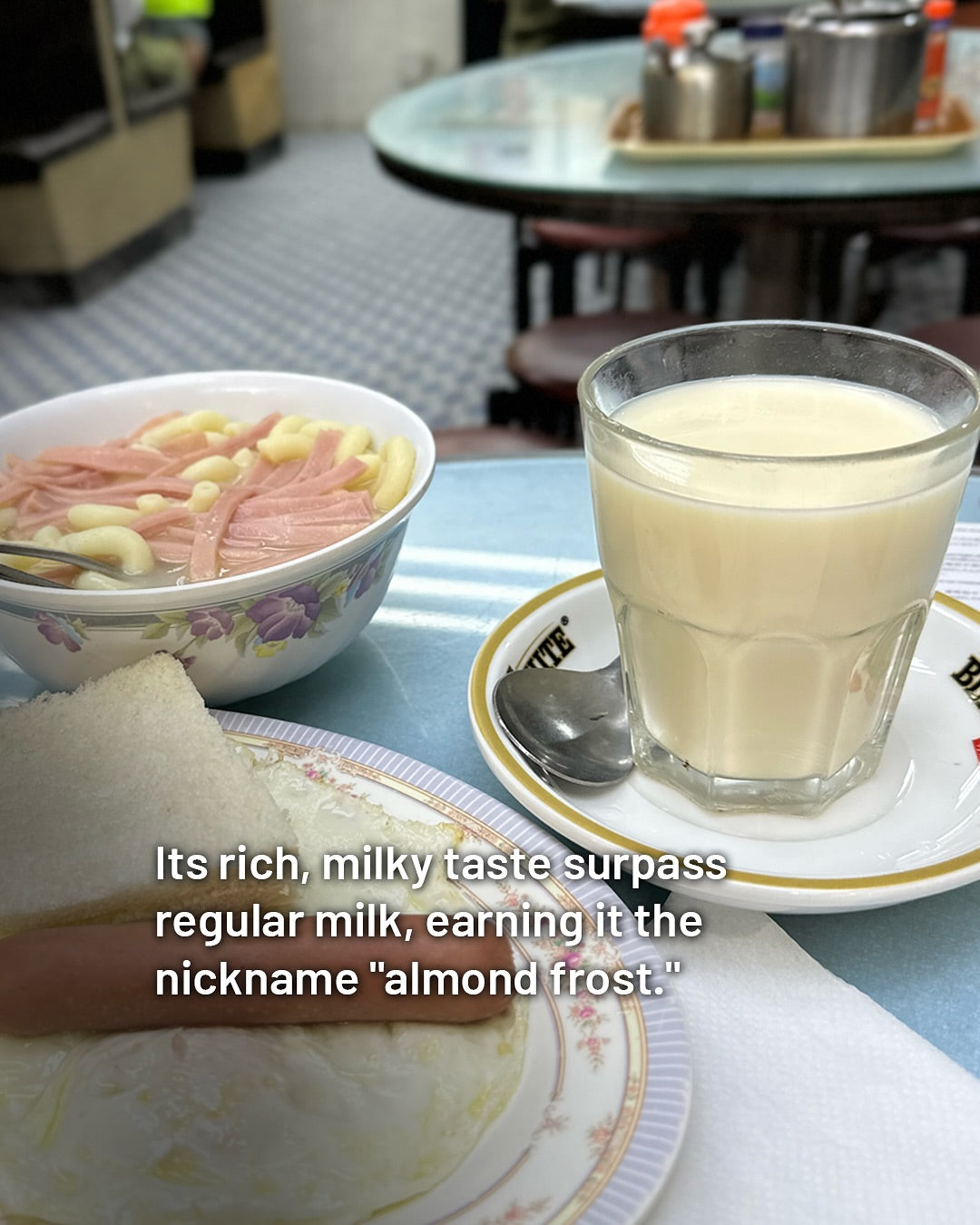 Almond Powder l 杏仁霜