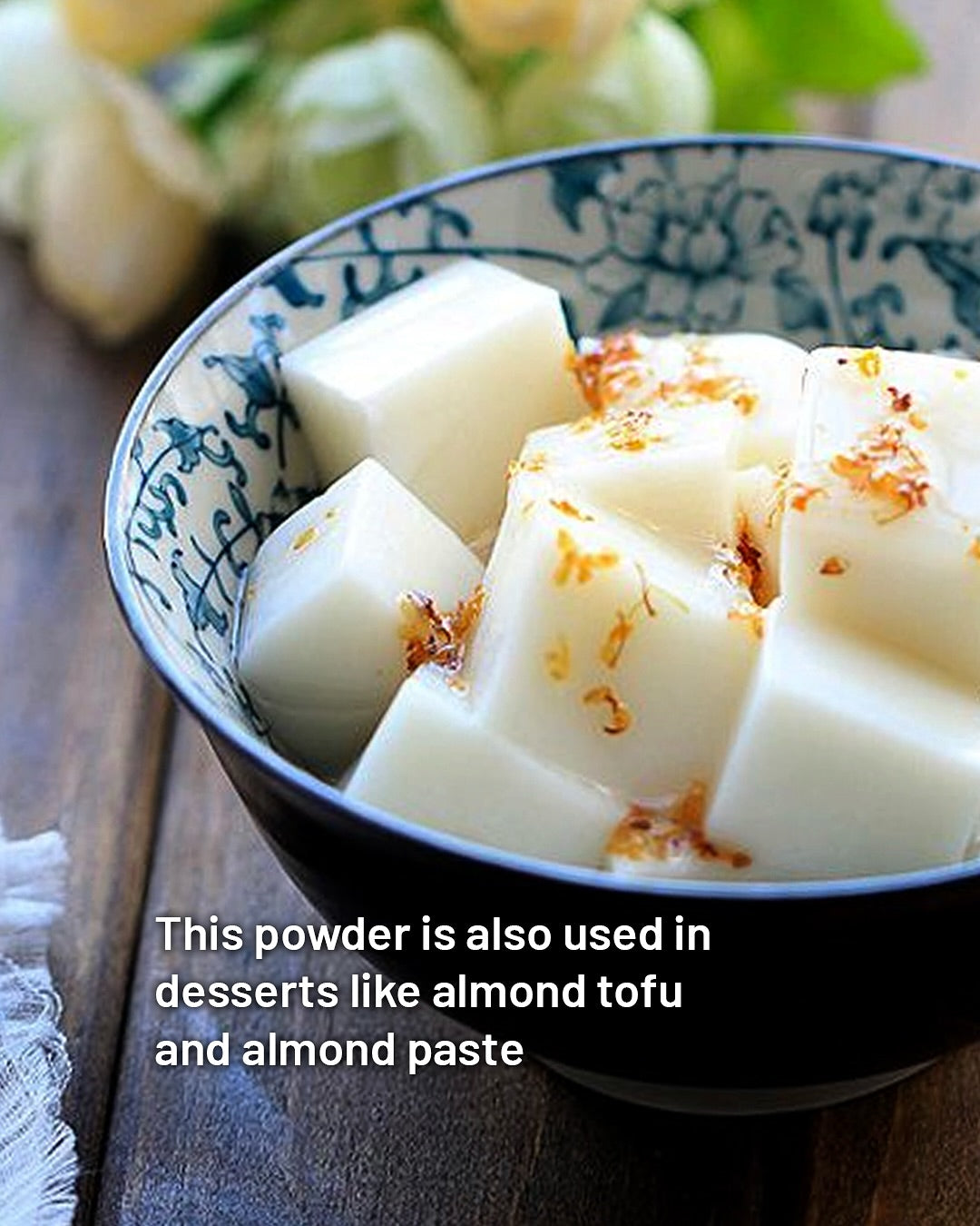 Almond Powder l 杏仁霜