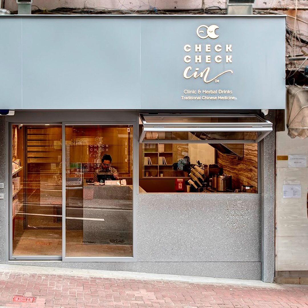 Rice Water l 朝米水及夕米水