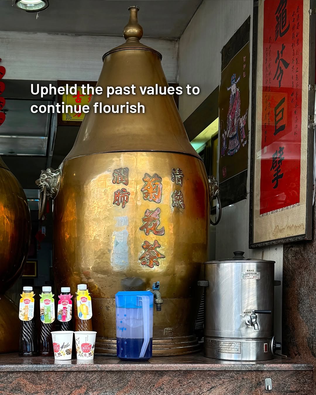 Herbal Tea / 草本即沖茶包