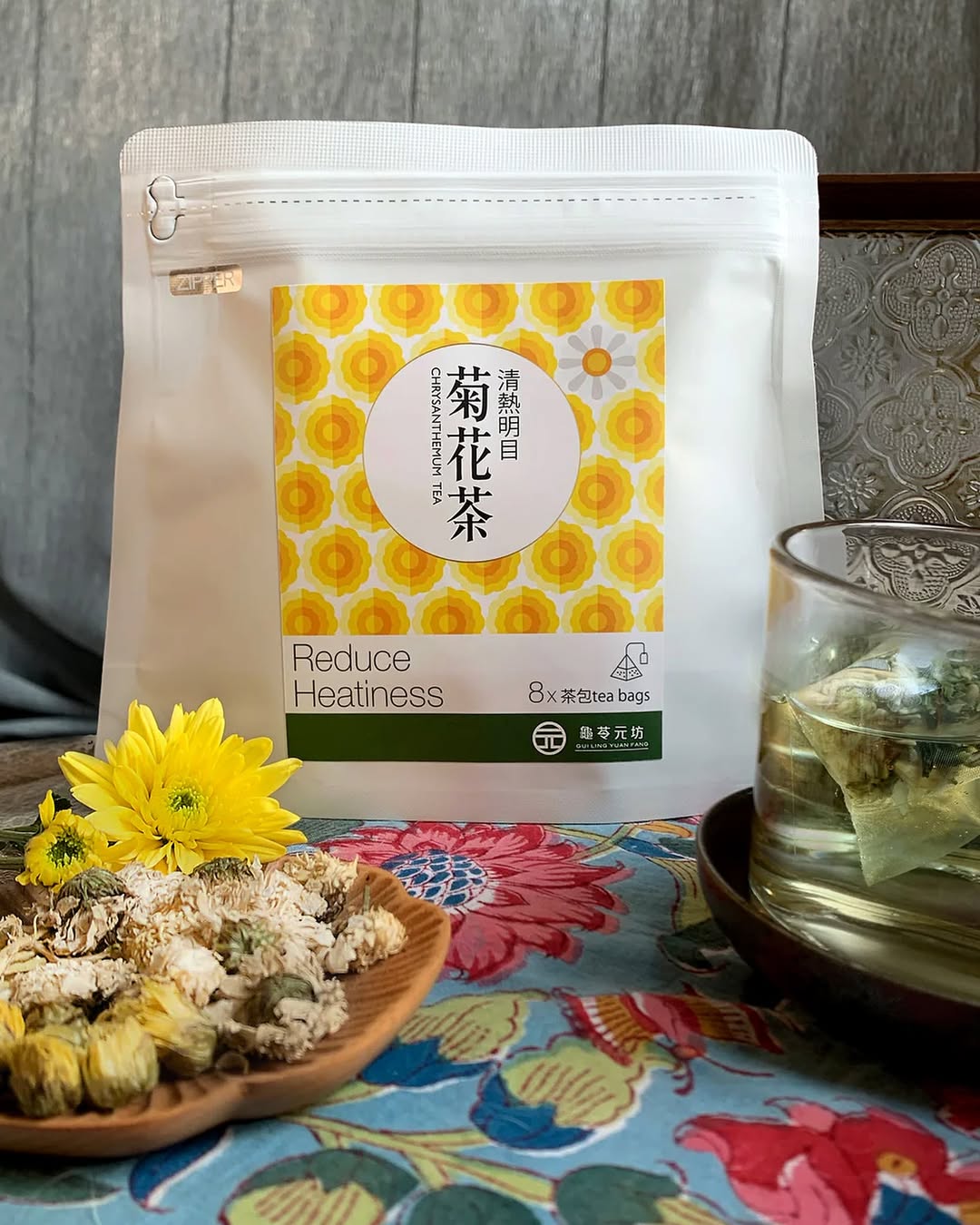 Herbal Tea / 草本即沖茶包