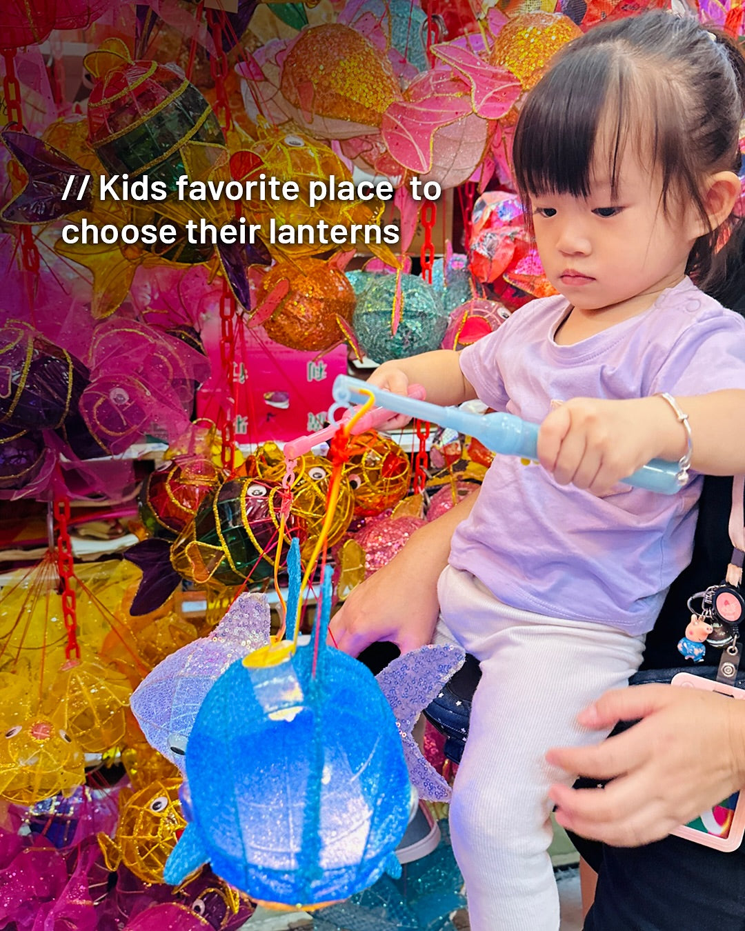 Hong Kong Version Mid-Autumn Festival Kids Music Lantern | 香港版 兒童手提音樂燈籠