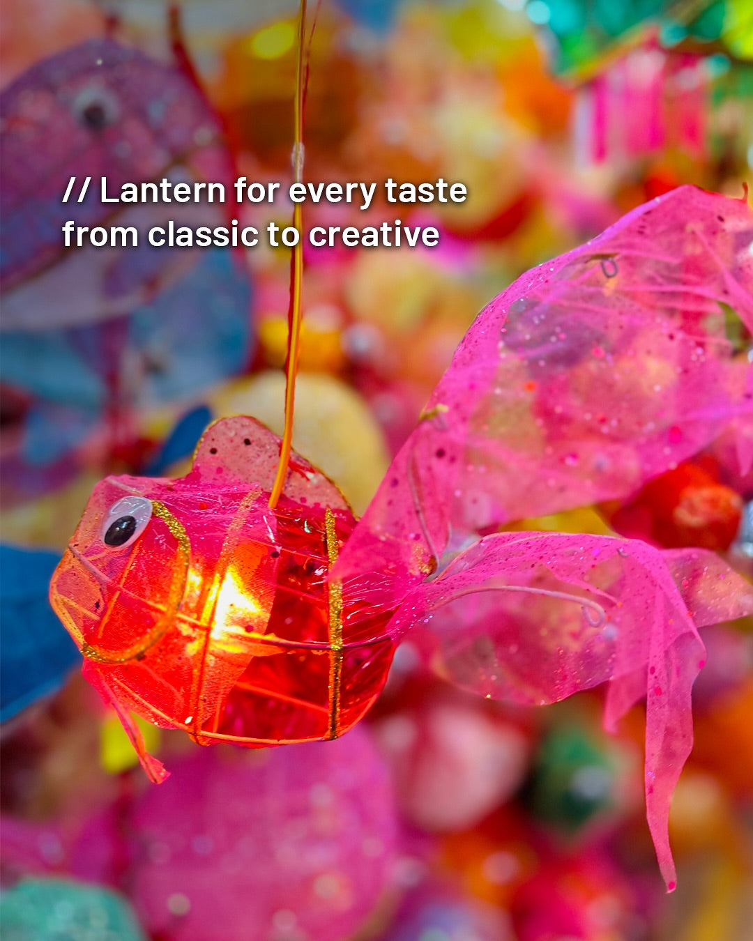 Hong Kong Version Mid-Autumn Festival Kids Music Lantern | 香港版 兒童手提音樂燈籠