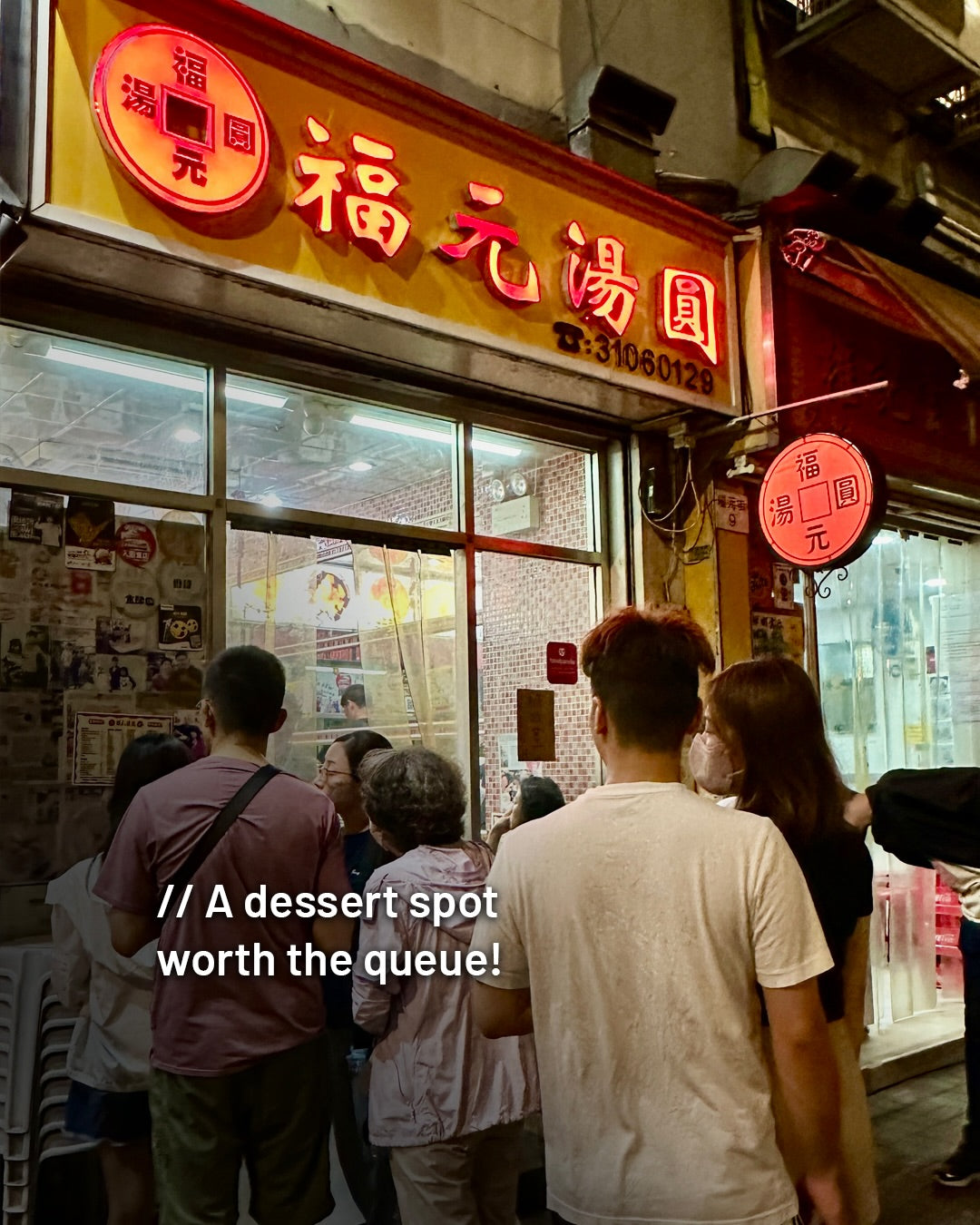 Fook Yuen Black Sesame Glutinous Rice Balls