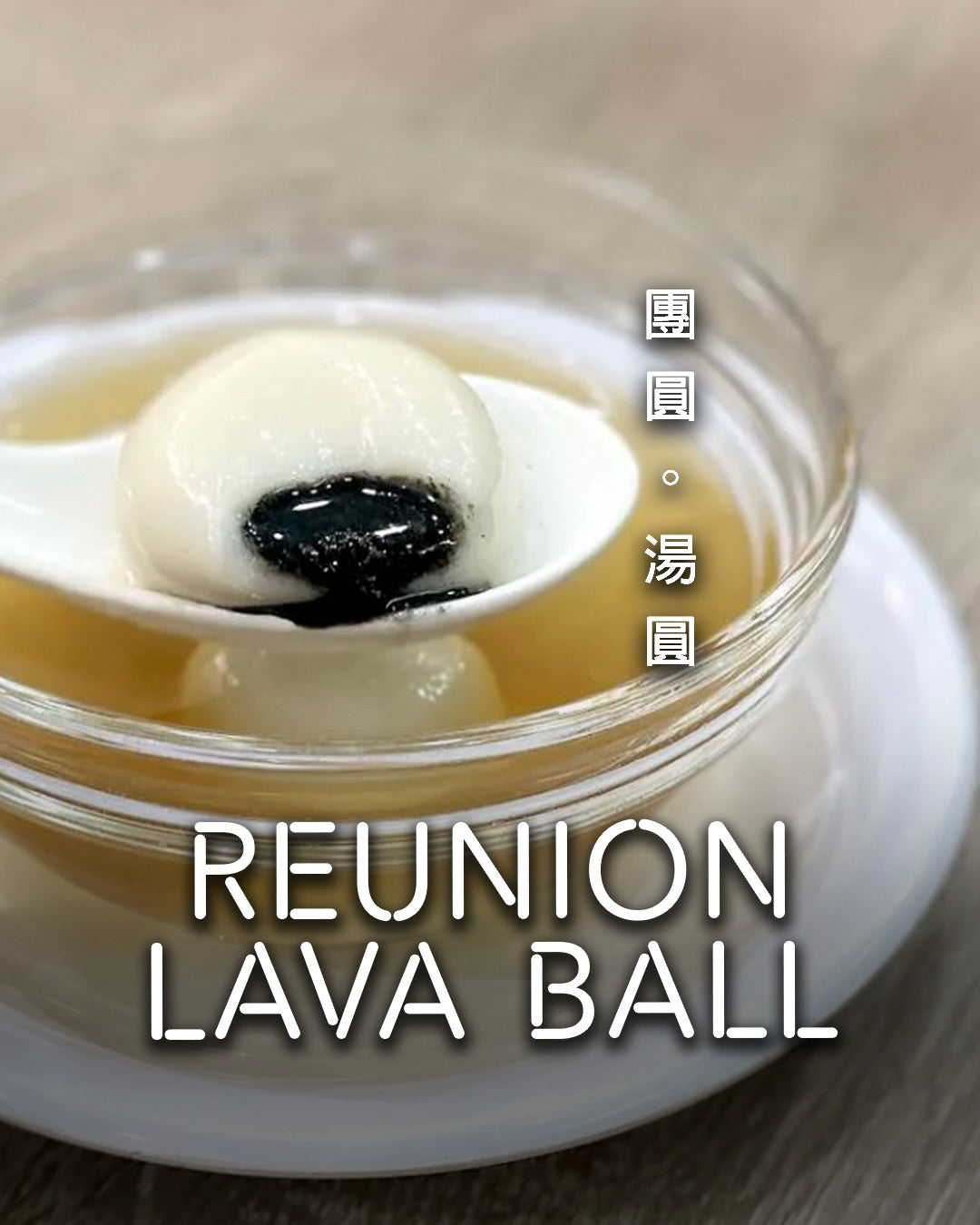 Fook Yuen Black Sesame Glutinous Rice Balls