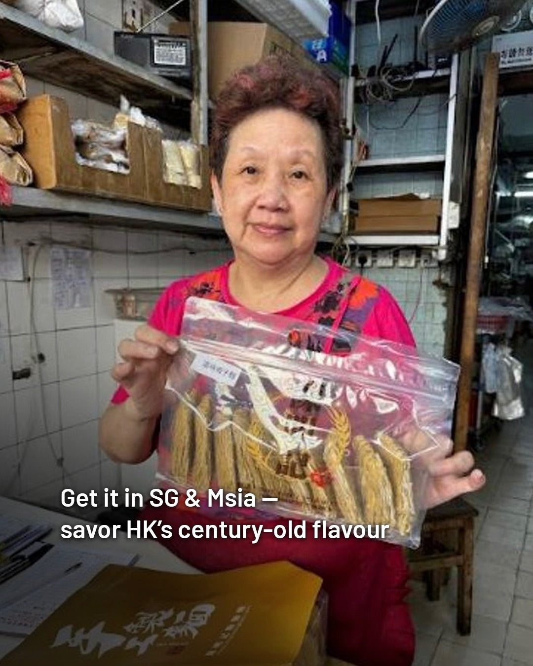 Premium Shrimp Egg Noodle | 特級蝦子麵