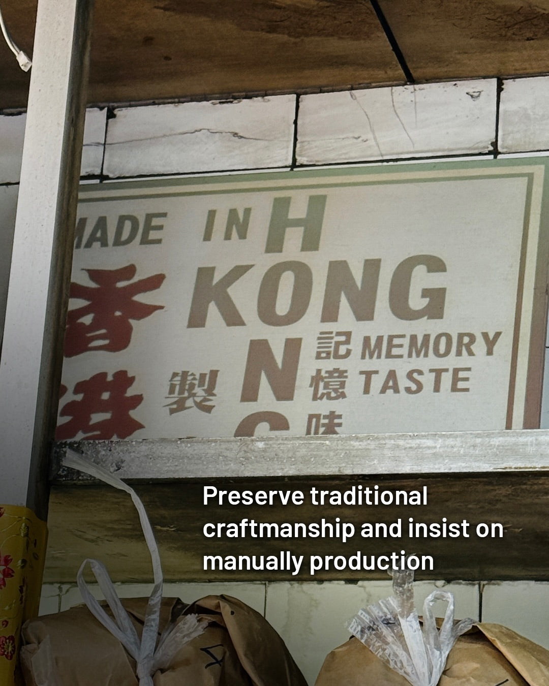 Premium Shrimp Egg Noodle | 特級蝦子麵