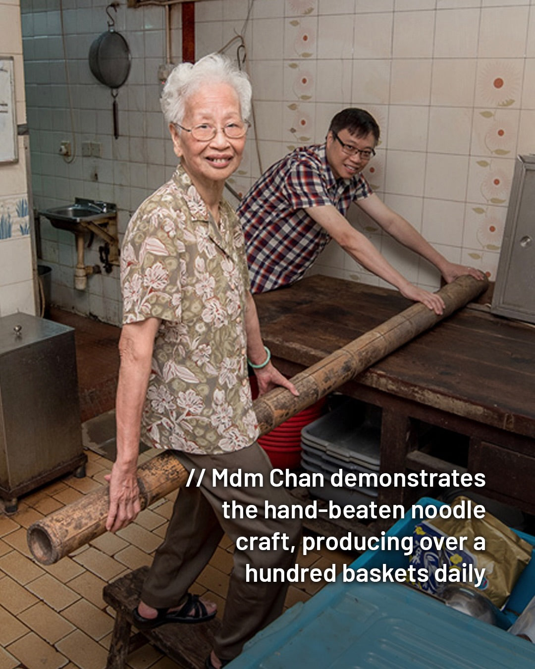 Michelin Handmade Shrimp Egg Noodles