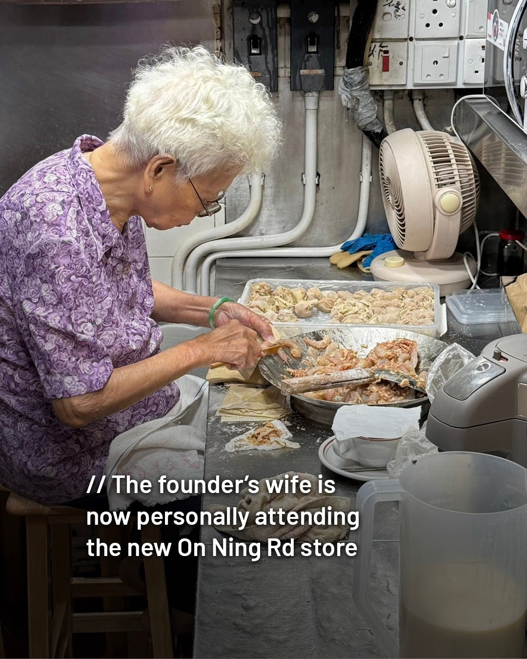 Michelin Handmade Shrimp Egg Noodles