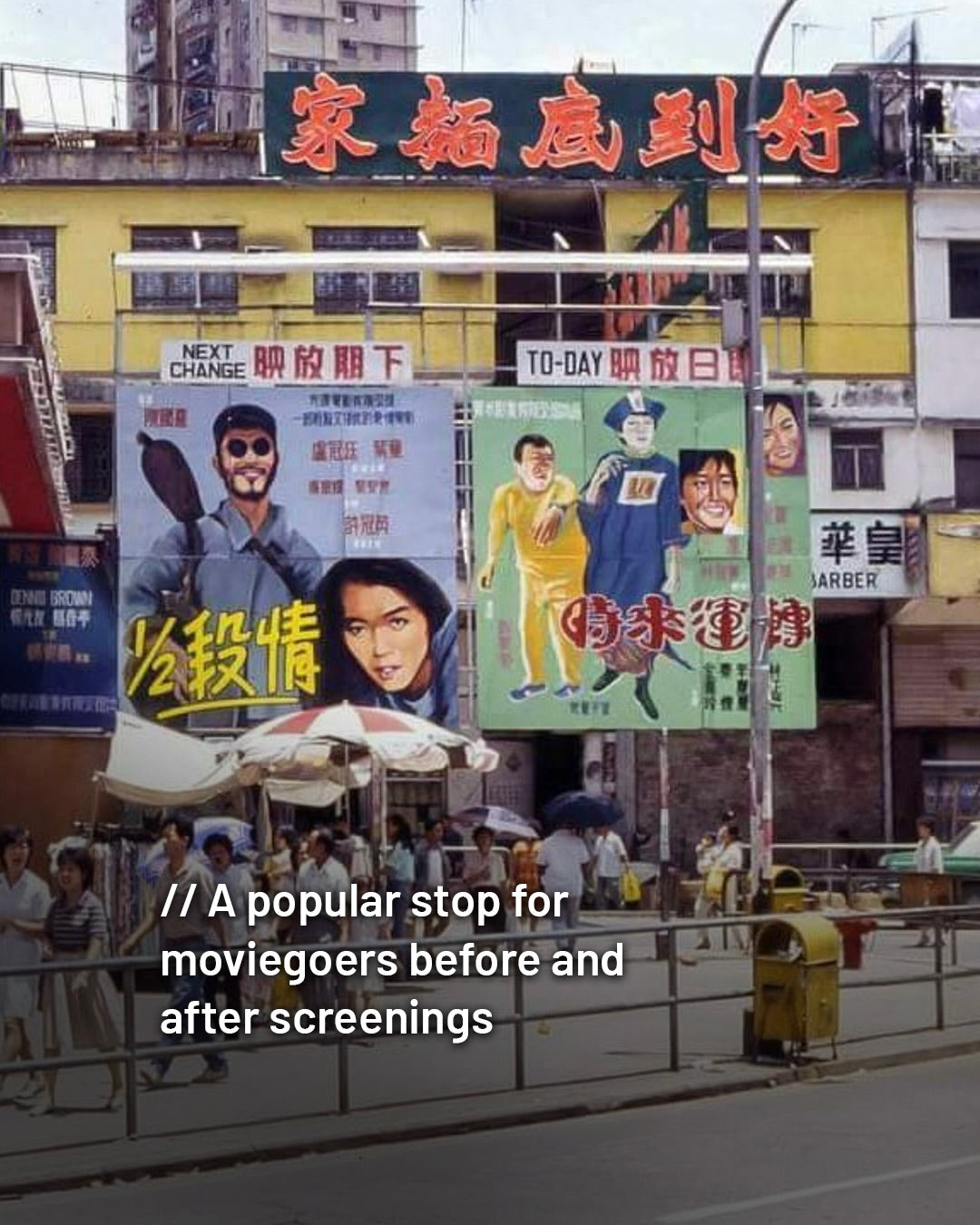 Michelin Handmade Shrimp Egg Noodles