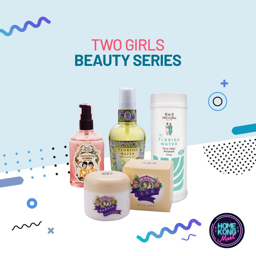 Beauty Series l 護膚系列