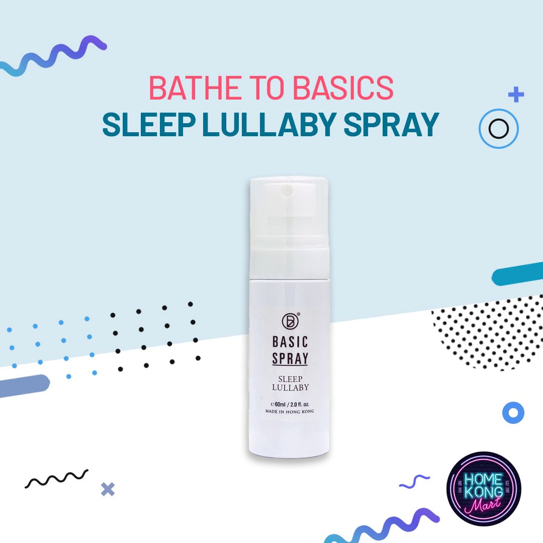 Relaxing Basic Spray (Sleep Lullaby)