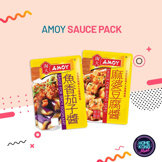 Sauce Pack l 醬料