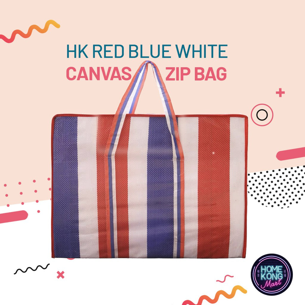 Red White Blue Tricolor Nylon Bag l 红白蓝胶袋