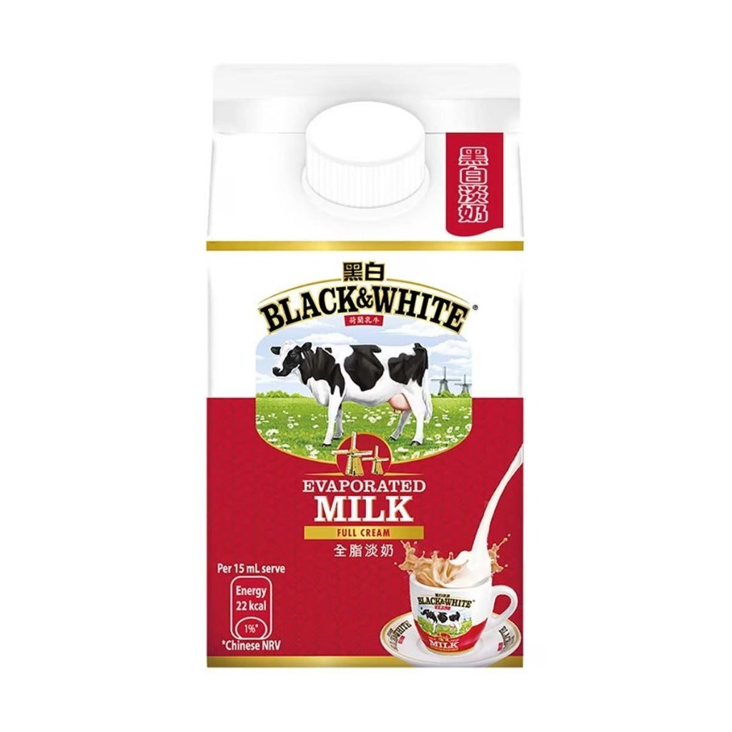 Milk Tea / Evaporated Milk in Tin or Capsule l 全脂淡奶 / 即飲奶茶