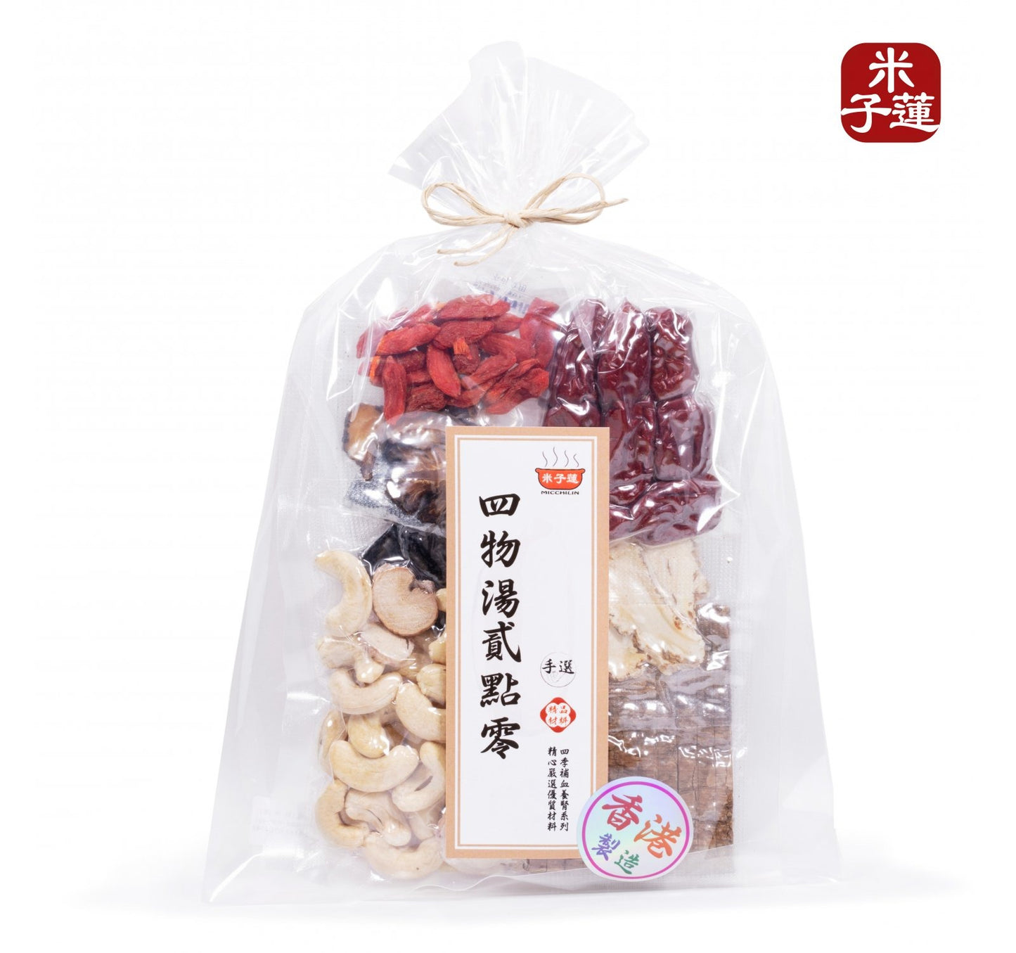 Herbal Tea Bag 93g / Vegetarian Soup Pack 250g | 藥材茶包93g / 素食湯包 250g