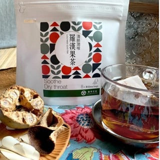 Herbal Tea / 草本即沖茶包
