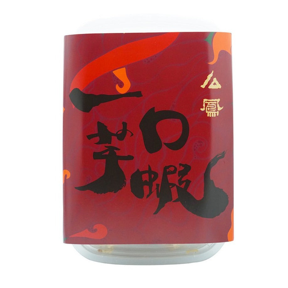 Plum | 話梅肉