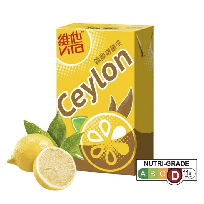 Lemon Series l 檸檬系列