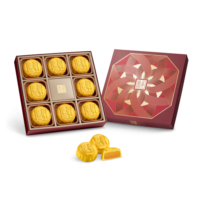 Mini Custard Mooncake l 迷你流黄月饼