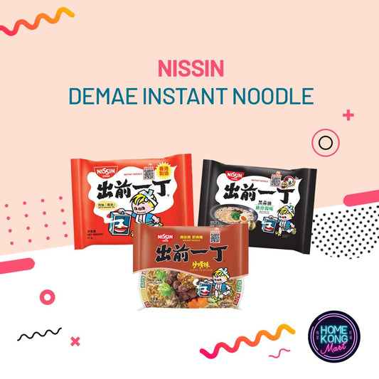 Instant Noodle (Black Garlic Oil / Sesame) l 出前一丁 (黑蒜油/麻油）