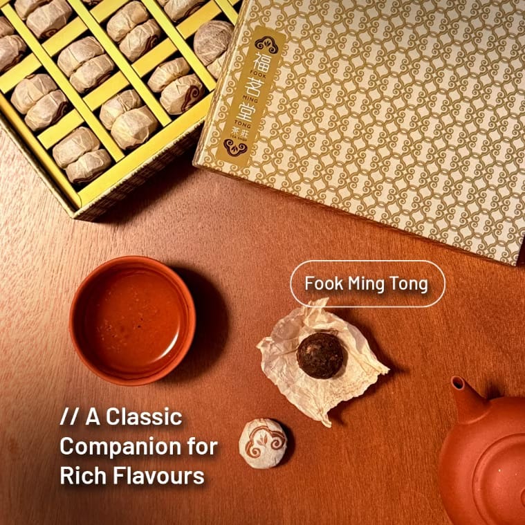 Mooncake Collection l 月餅禮盒