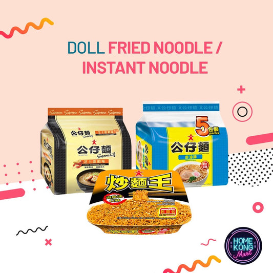 Fried Noodle l 公仔麵