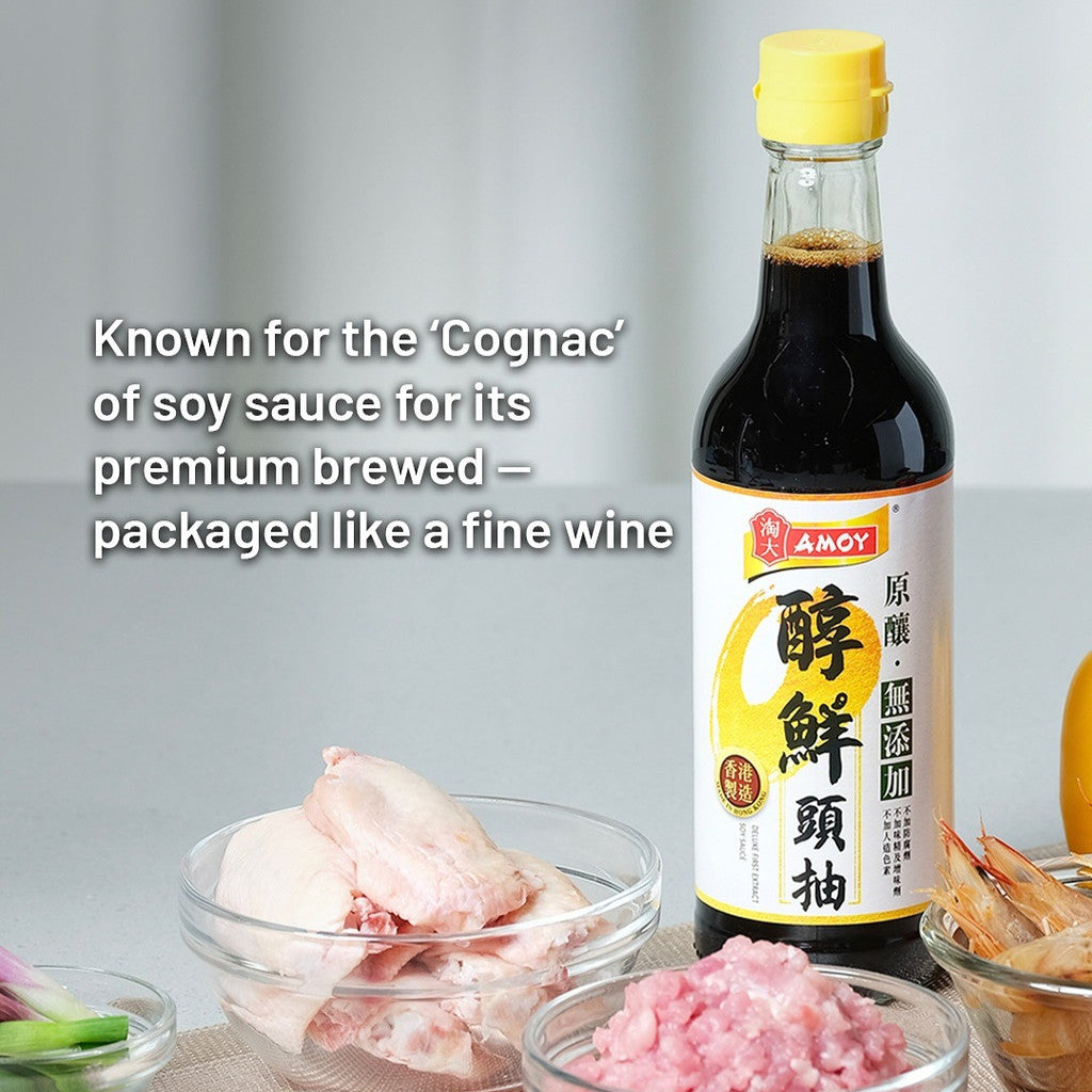 AMOY Sauce Pack (Made in Hong Kong) | 香港淘大 醬料 80g