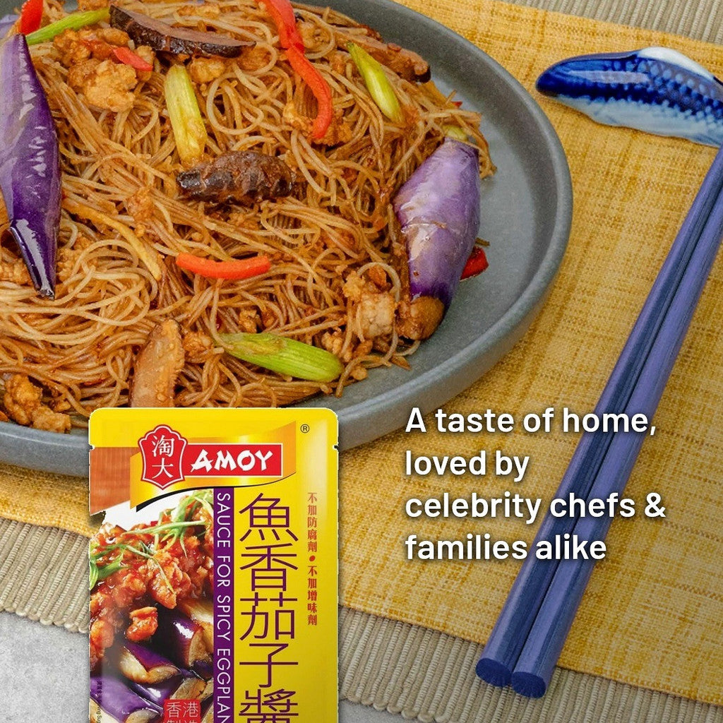 AMOY Sauce Pack (Made in Hong Kong) | 香港淘大 醬料 80g